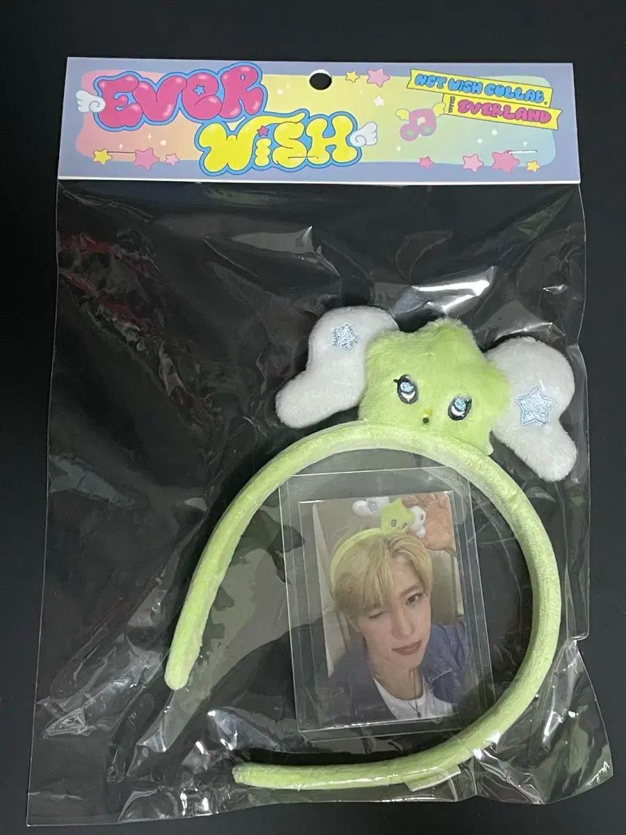 NCT WISH 엔시티위시 에버랜드 위츄 머리띠 시온 미개봉 위츄머리띠