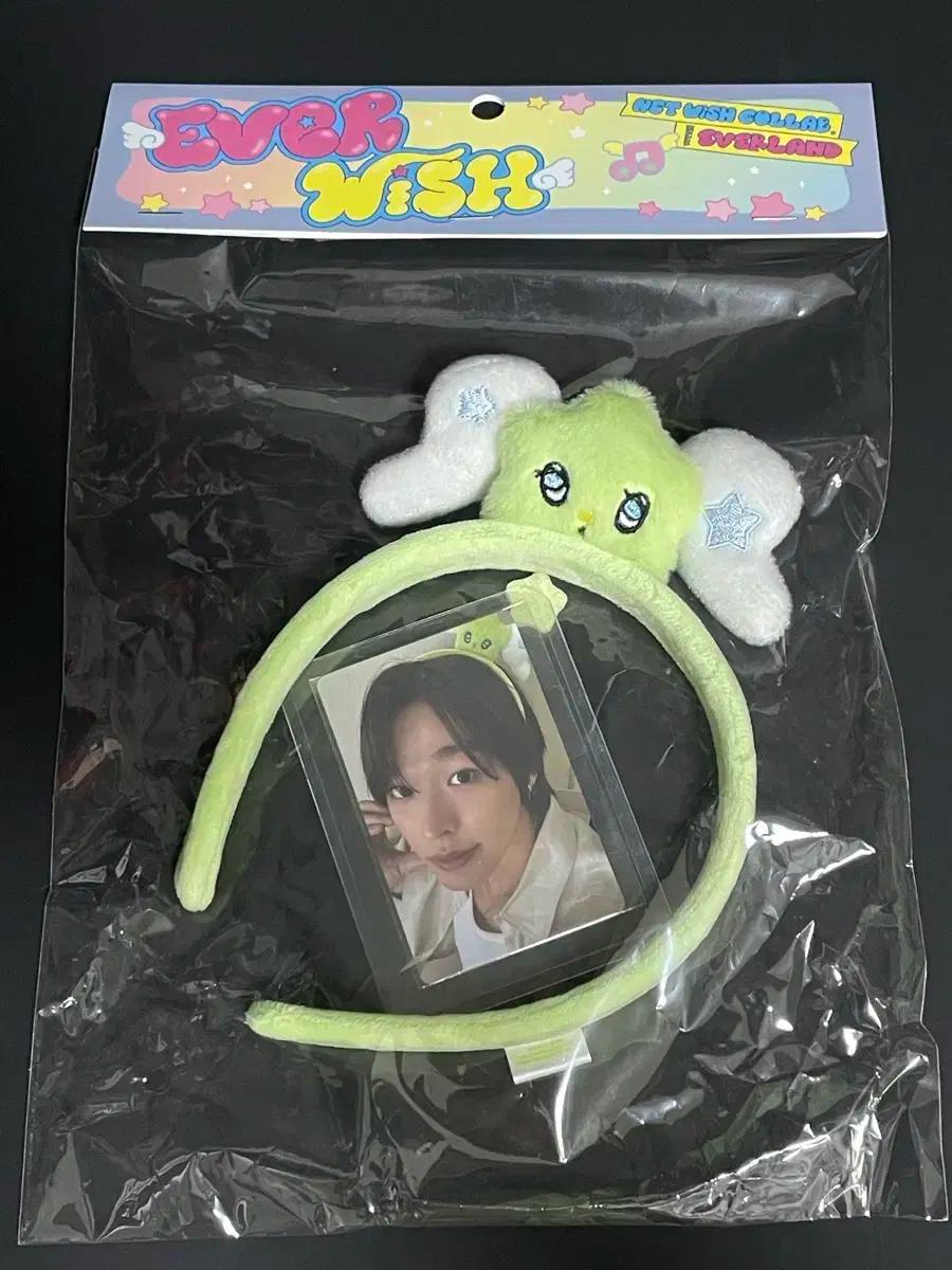 NCT WISH 엔시티위시 에버랜드 위츄 머리띠 리쿠 미개봉 위츄머리띠