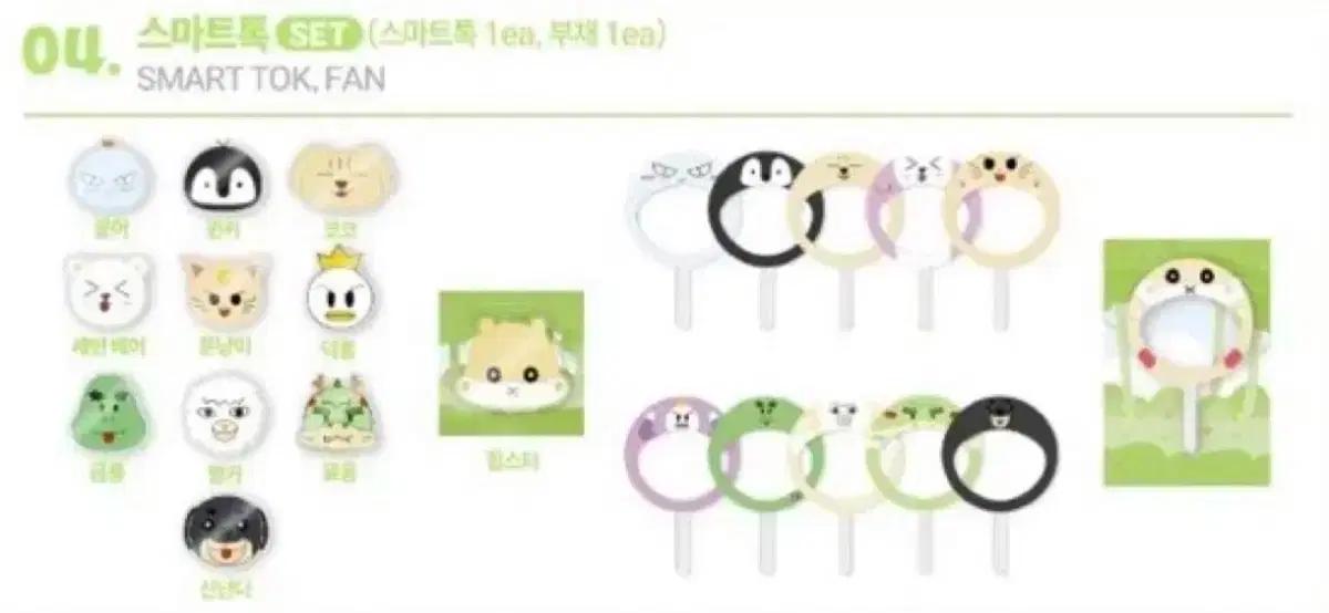 오메가엑스 귄카