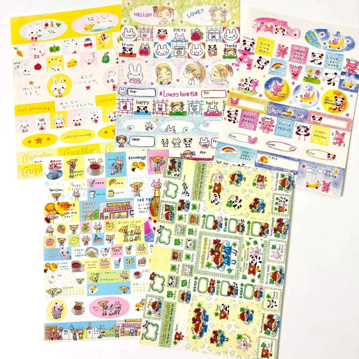 헤이세이 일본 고전 스티커 씰 세트