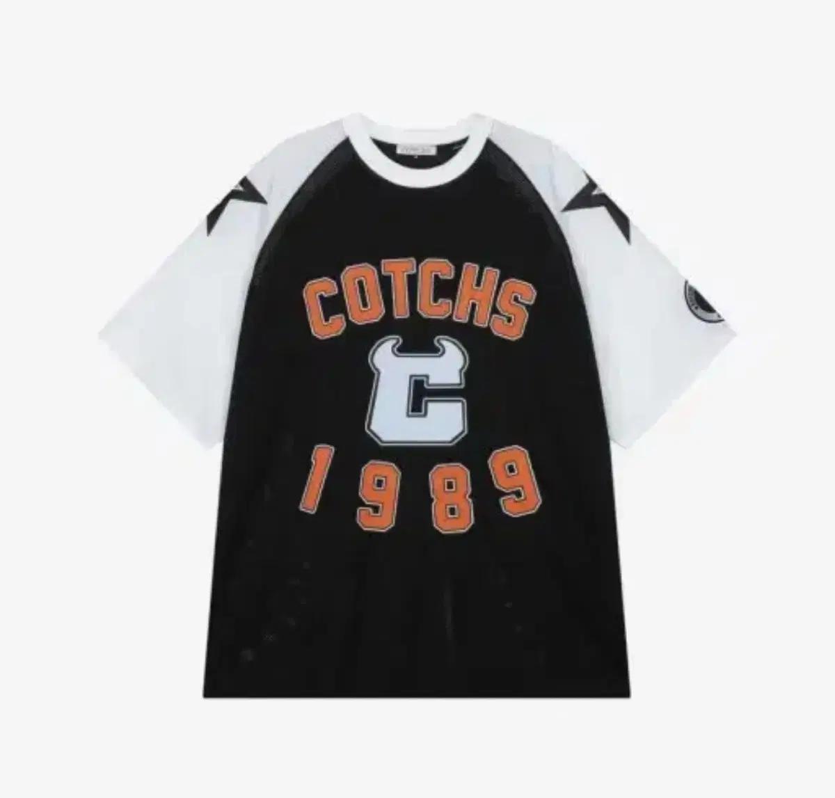(구해요!!!) 카치스 코치스 cotchs 크루티