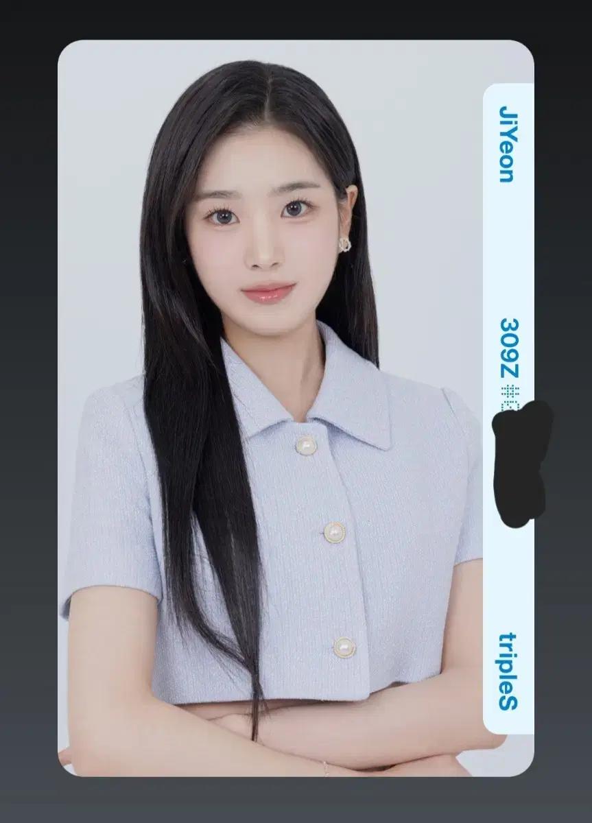 트리플에스 지연 우리은행 AA309 오브젝트