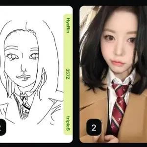 트리플에스 정혜린 만우절 E356 E357 오브젝트