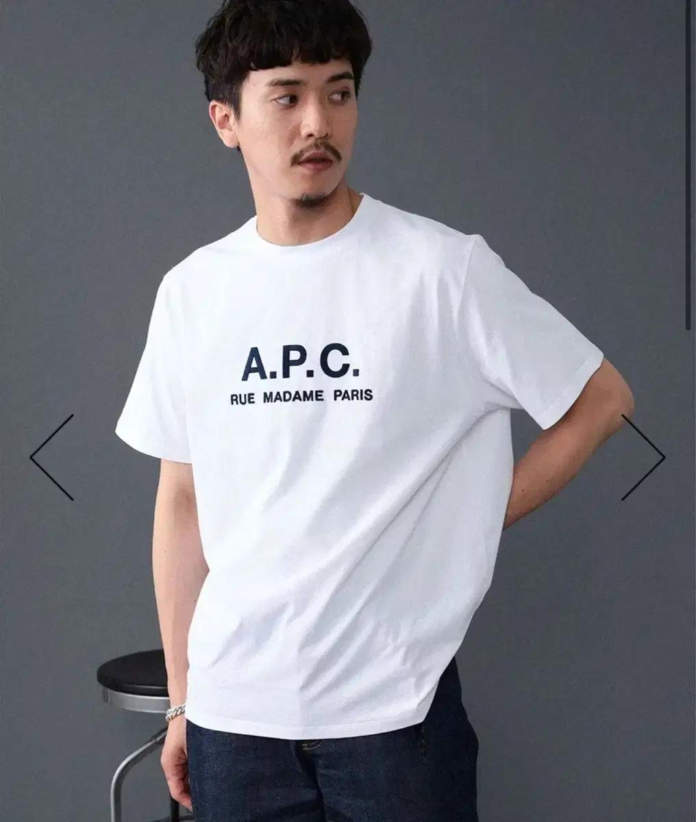 A.P.C 아페쎄 반팔 티셔츠
