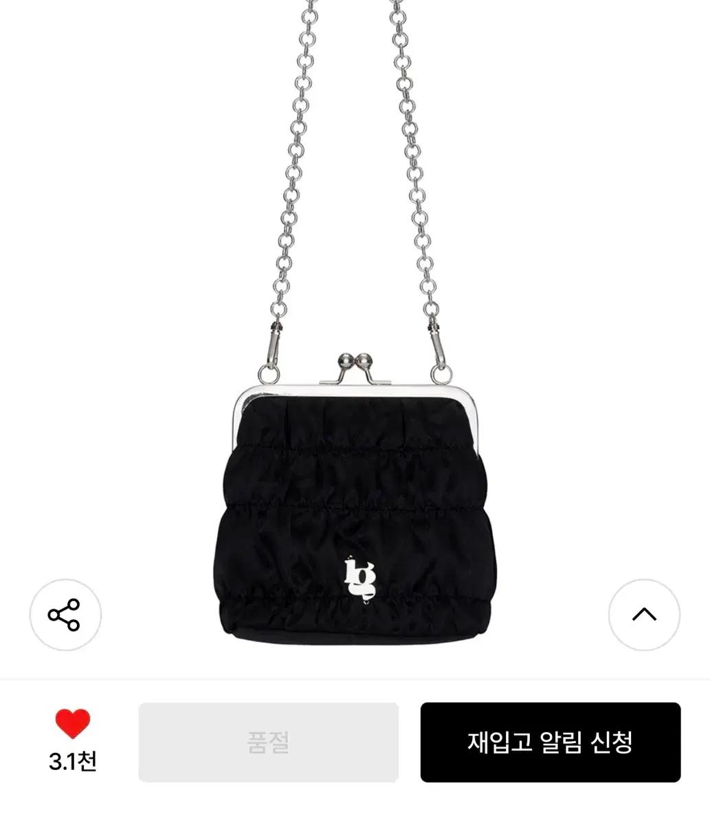 일리고 셔링 백 블랙 셔링백 체인 숄더백 검정 ILLIGO 무신사 29c