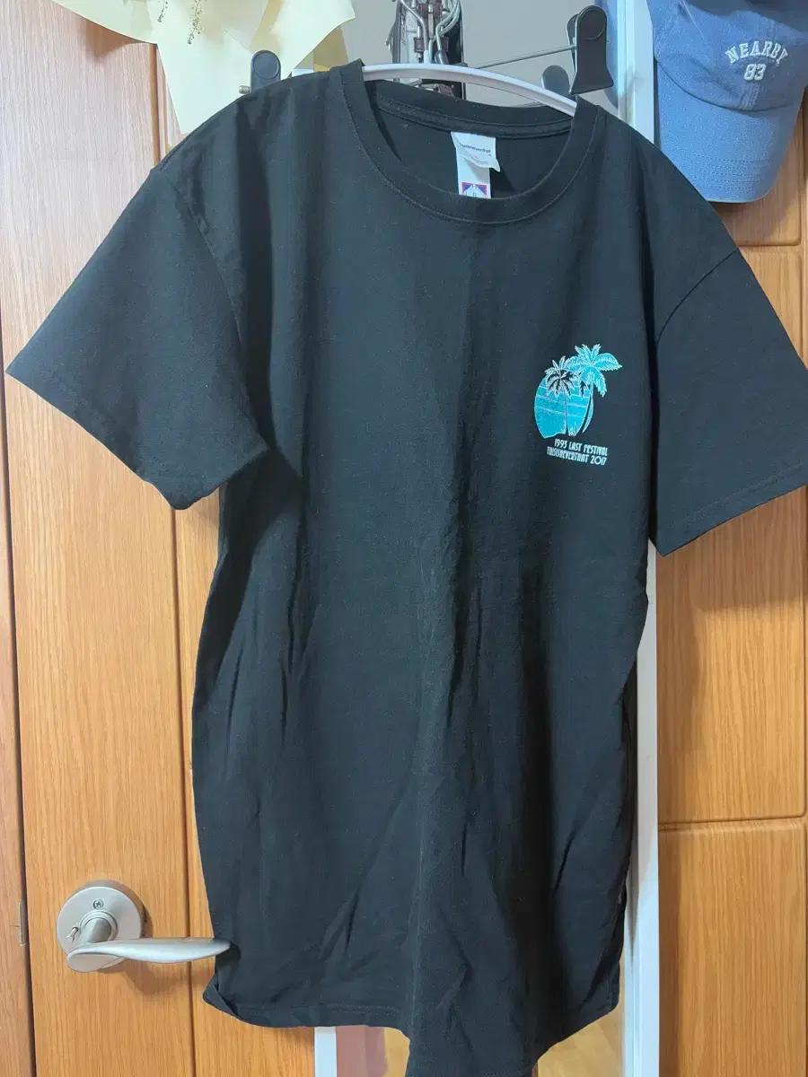 디스이스네버댓 / 에스 / 반팔티