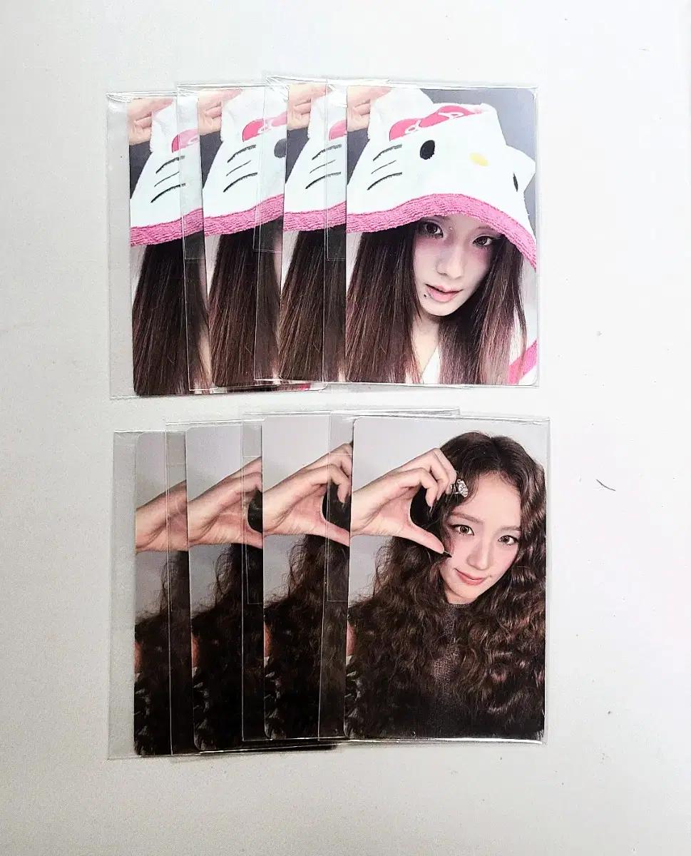 블랙핑크 지수 특전 포토카드 포카