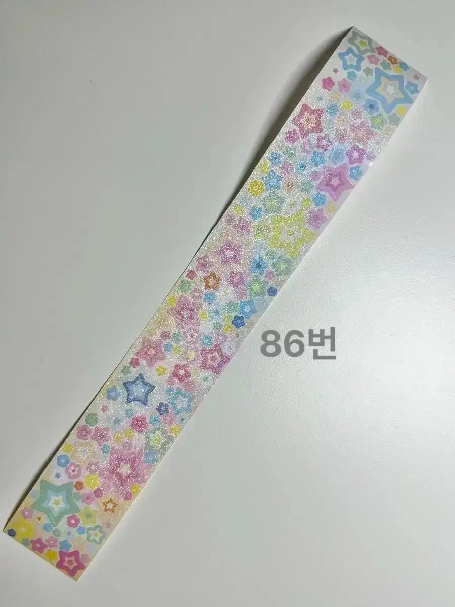 다꾸 키스컷 롤 스티커 데코 뽀짝템 별