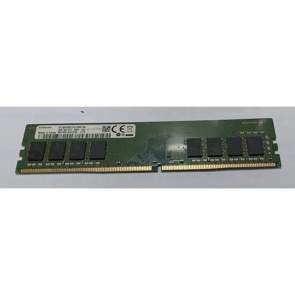 삼성 DDR4-2666 8G(PC4-21300)