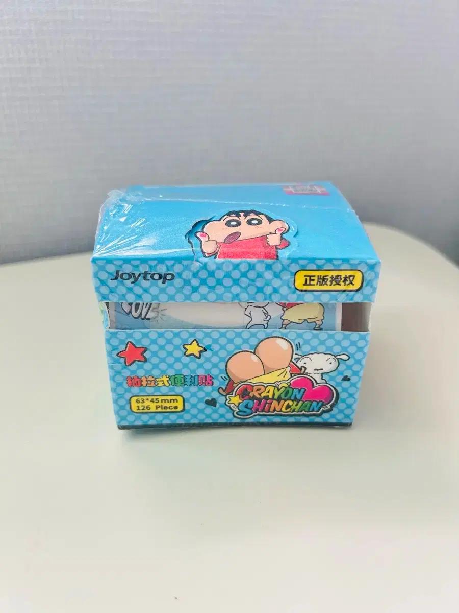 짱구 투명 메모롤 접착 메모지 스티커 126매