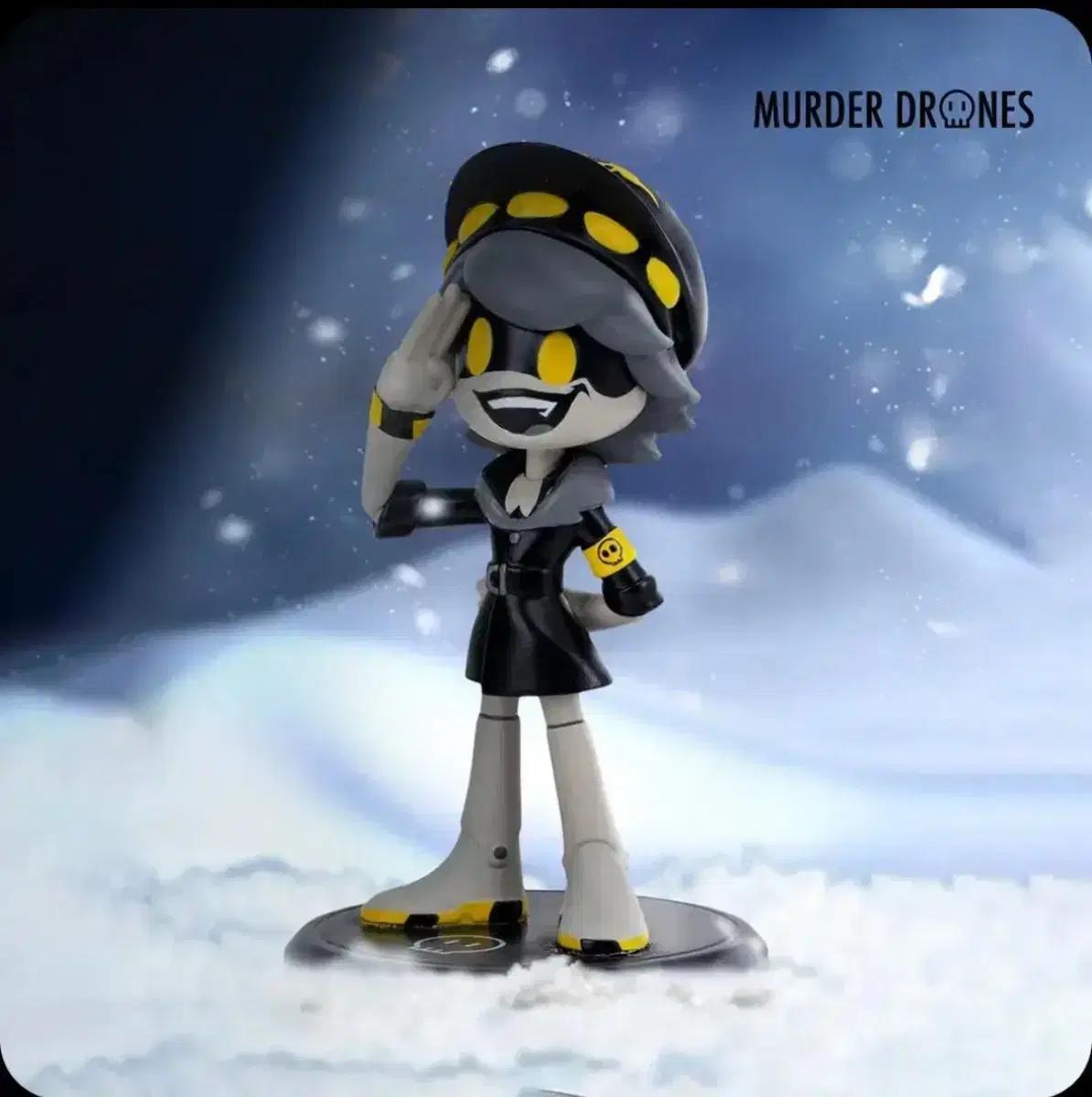 구함) murder drones 머더드론 학살드론 n 엔 피규어 프롬