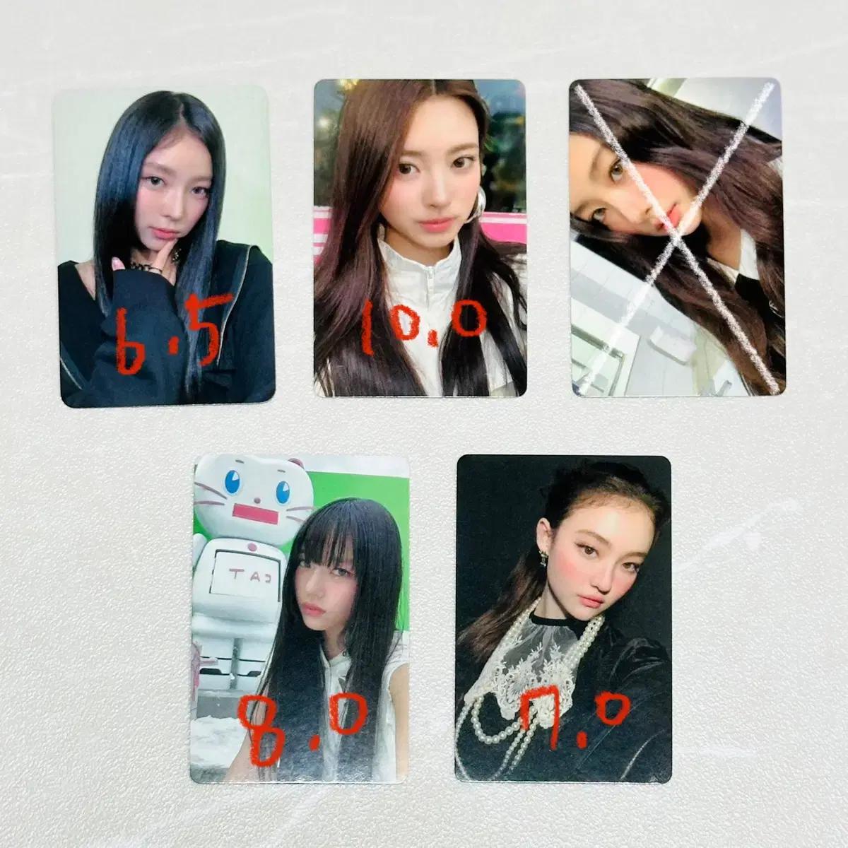 미야오 MEOVV 3차 공방포카 나린 안나 엘라 수인 양도