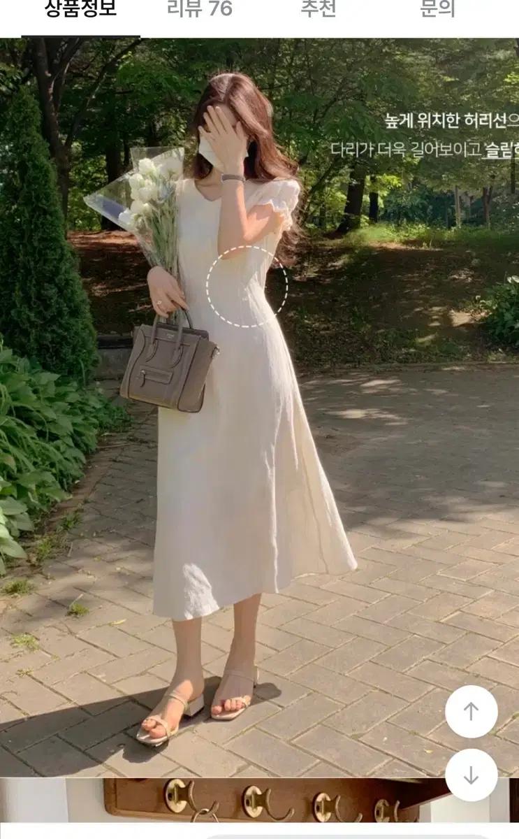 퍼빗 부케 린넨 원피스 / 여름 원피스 (네이비)