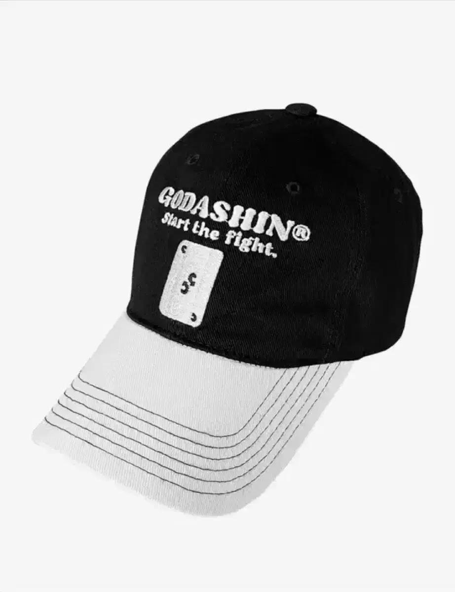 고다신 볼캡 Number two ball cap