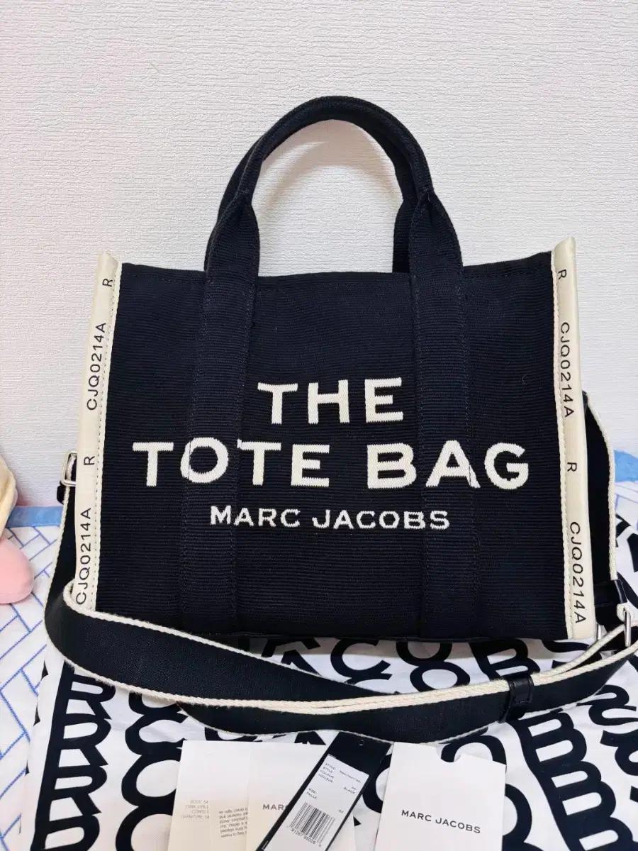 마크제이콥스 자가드 토트 크로스백 미듐