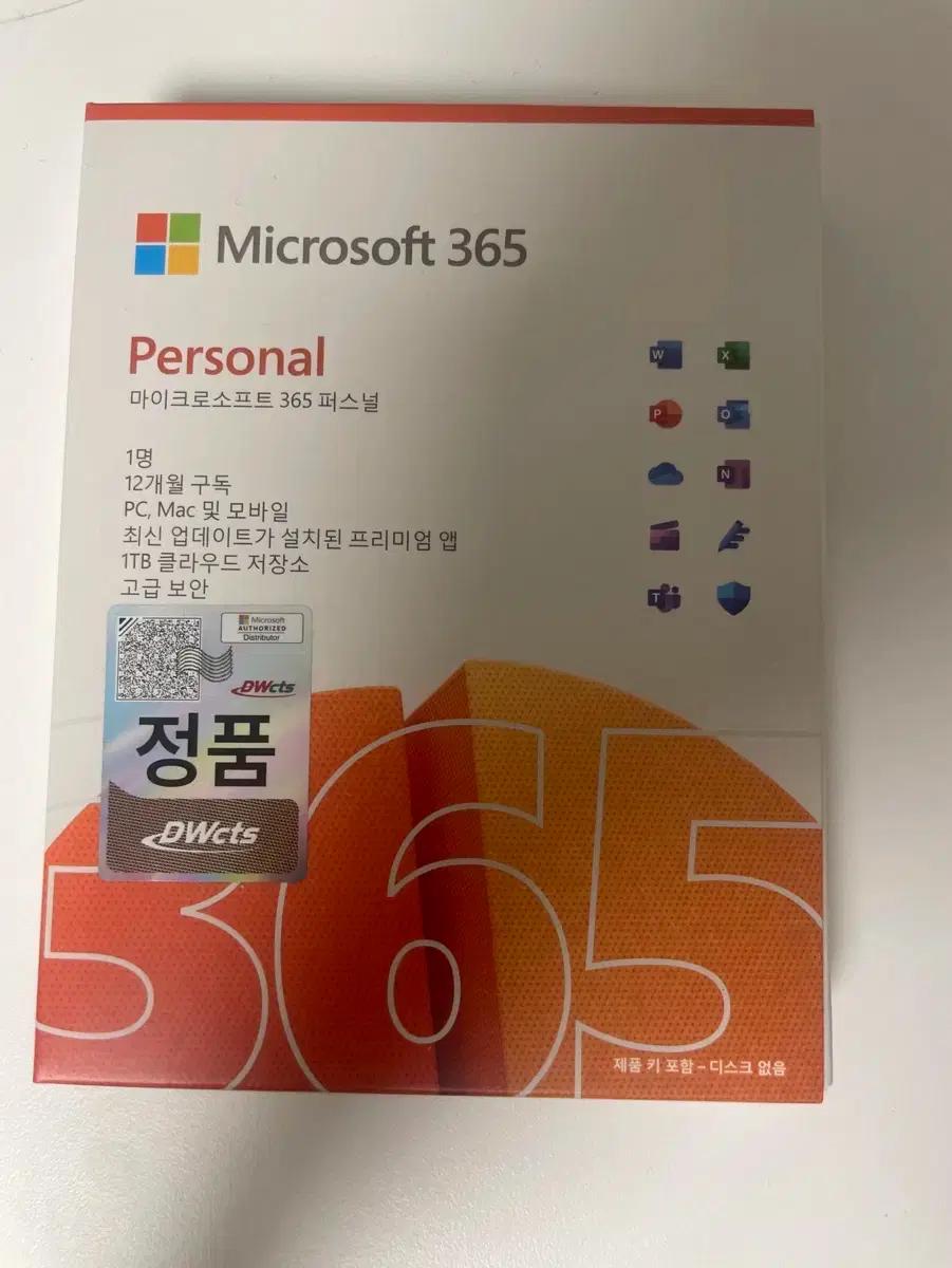 마이크로소프트 356 포스널