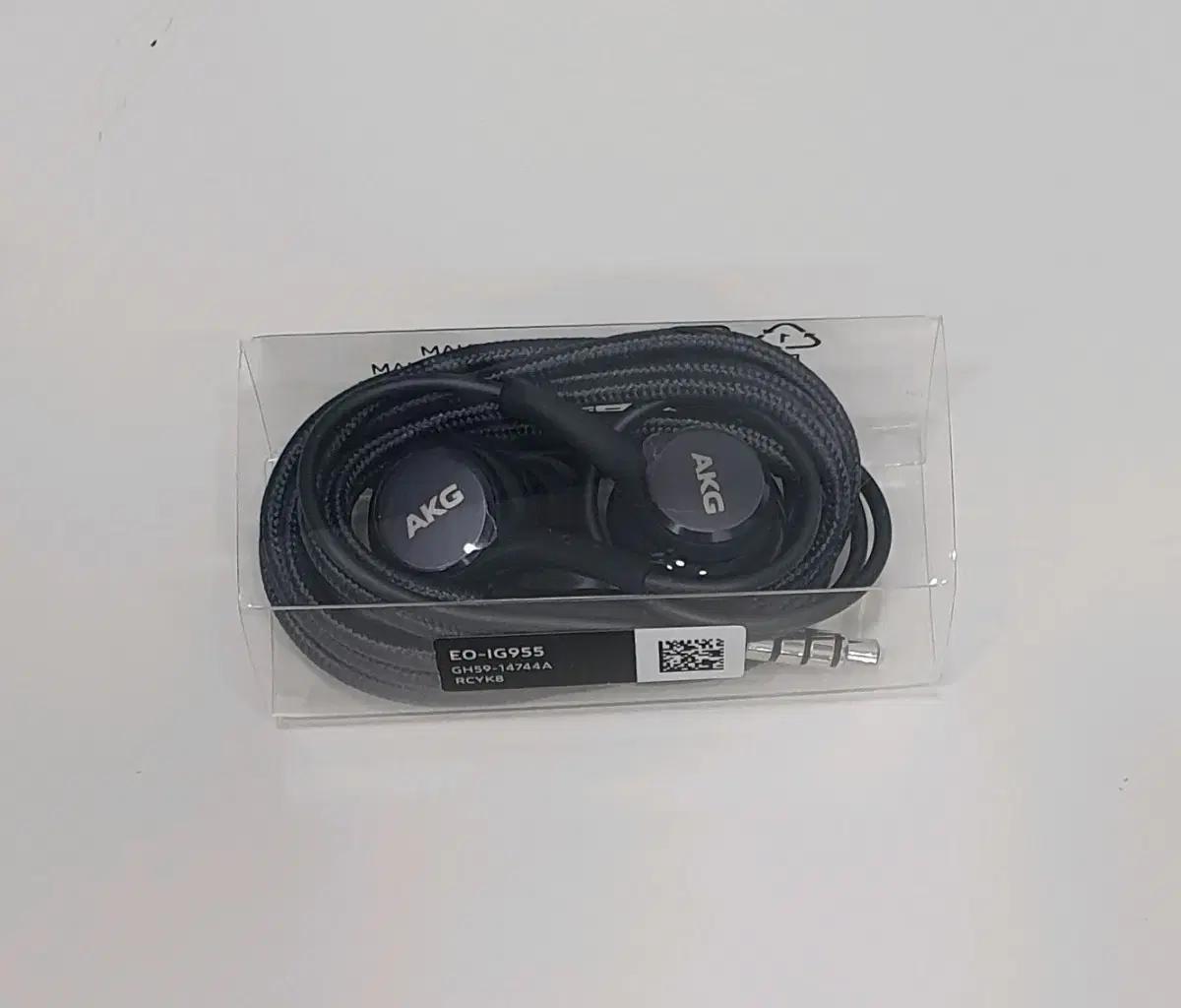 <새상품> 삼성 akg 3.5 정품 이어폰