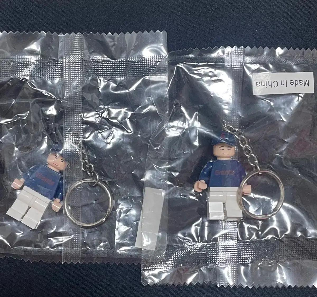 롯데 자이언츠 레고 키링 유강남
