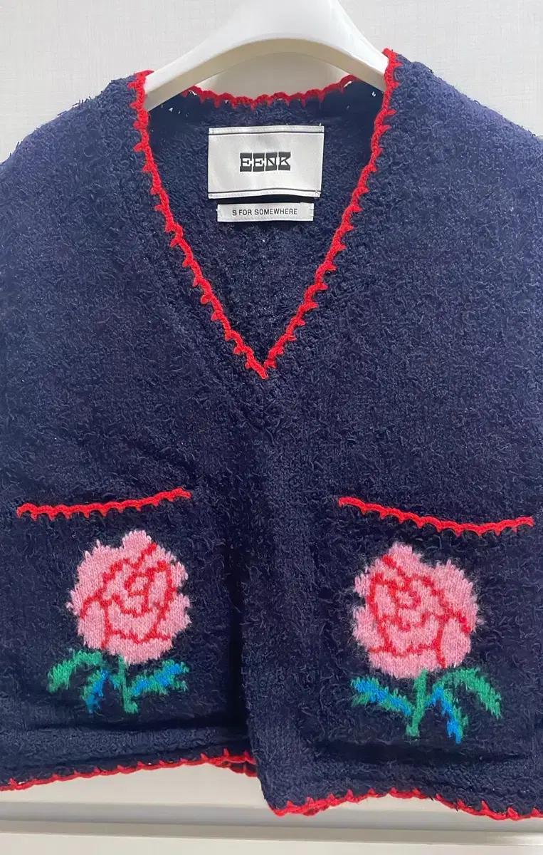 eenk 잉크 니트 베스트 니트 조끼