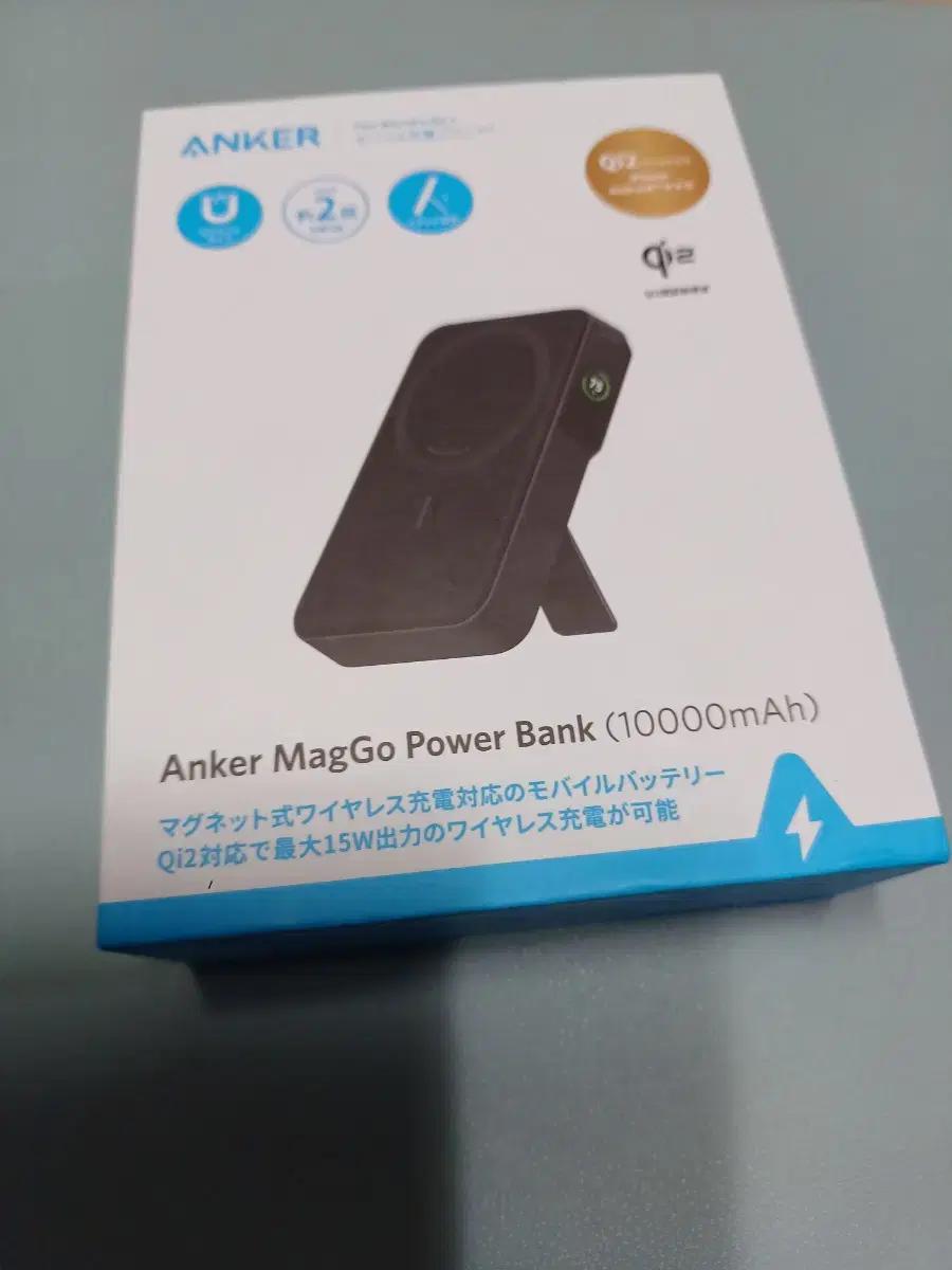 앤커 맥고 파워뱅크 (A1654) 맥세이프 10000mAh