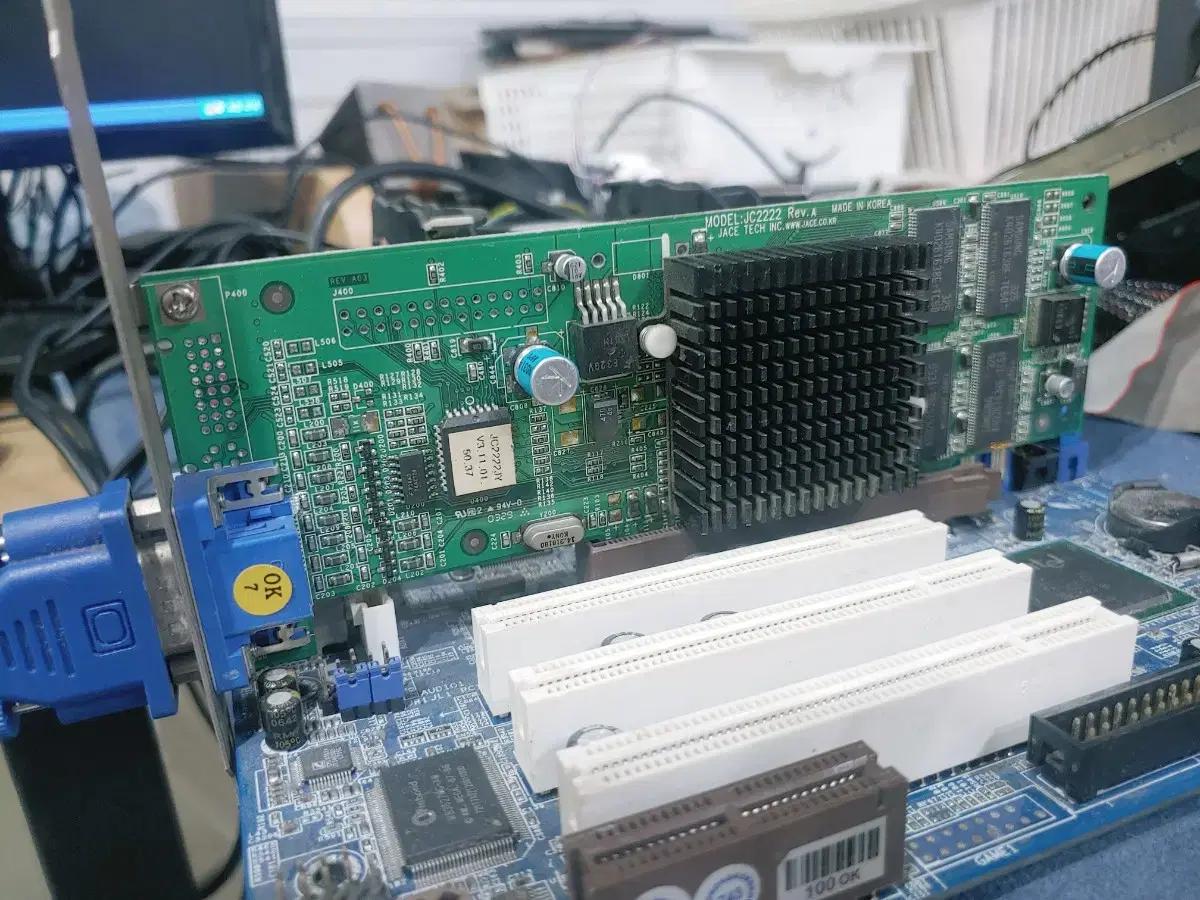 NVIDIA GeForce2 MX400