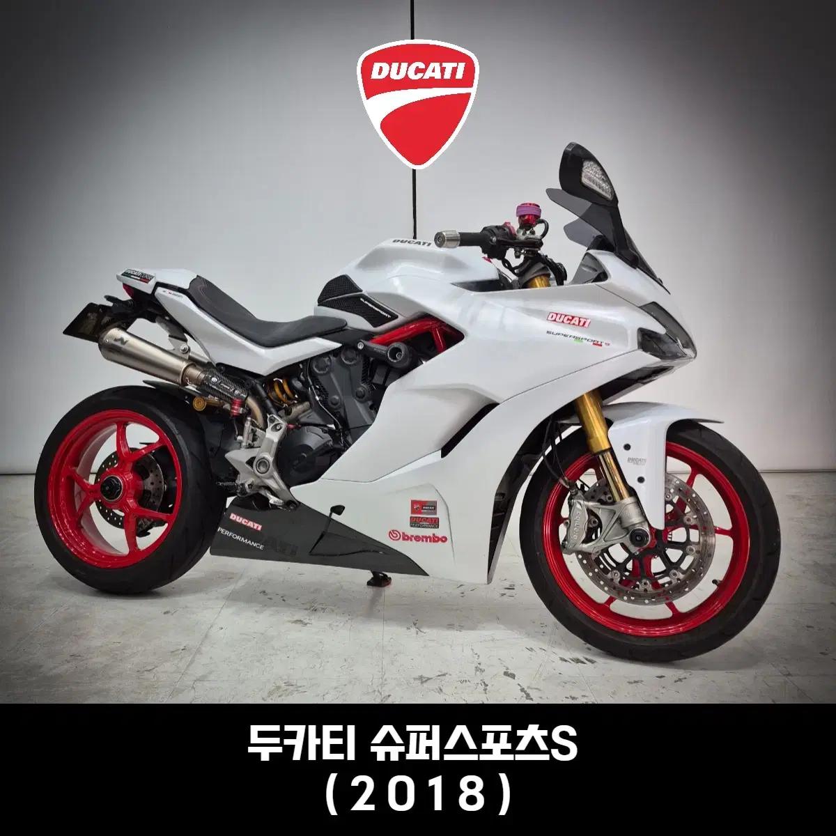 ( 두카티 ) 슈퍼스포츠S 18년식 부산울산대구창원서울경주마산진주포항경기
