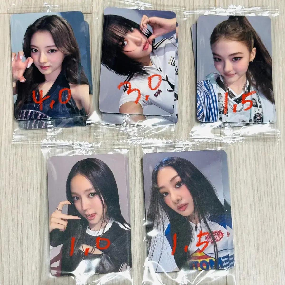미야오 MEOVV 스춤 스튜디오춤 A ver. 특전 포토카드 양도