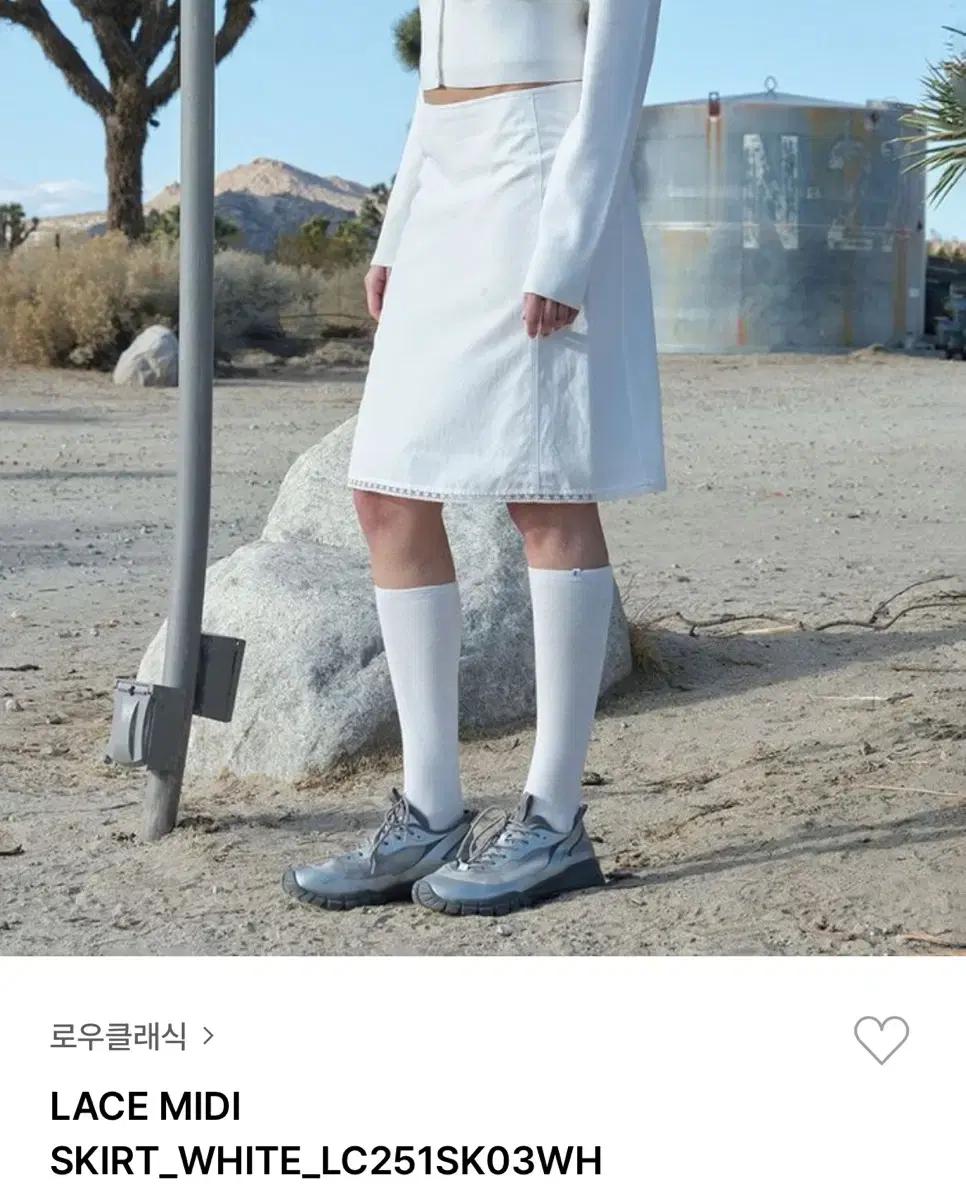 로우클래식 lace midi skirt white 사이즈 M
