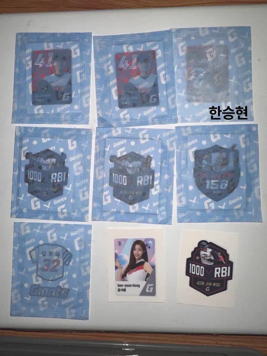 롯데자이언츠, 크보빵 띠부씰 교환(야구띠부씰)