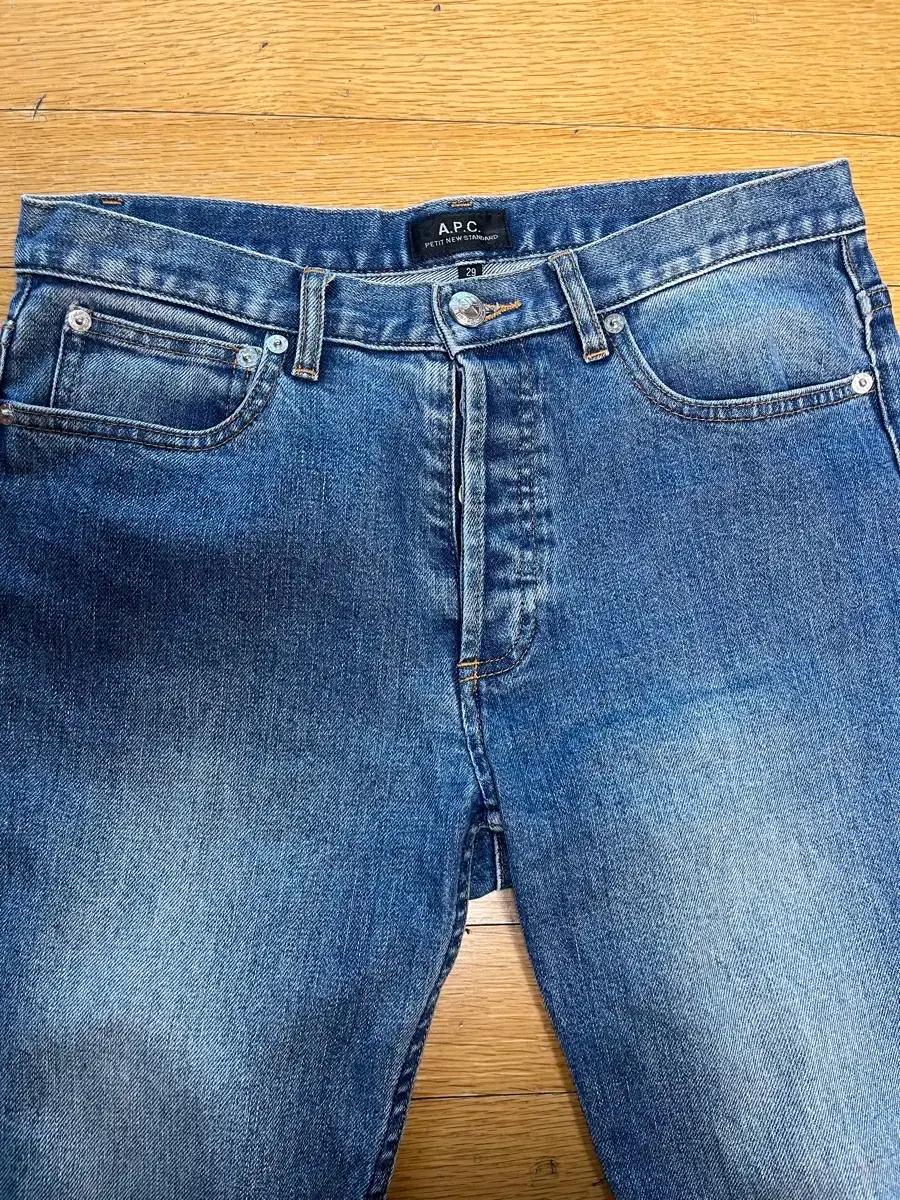 아페쎄 쁘띠 뉴스탠다드 중청 29