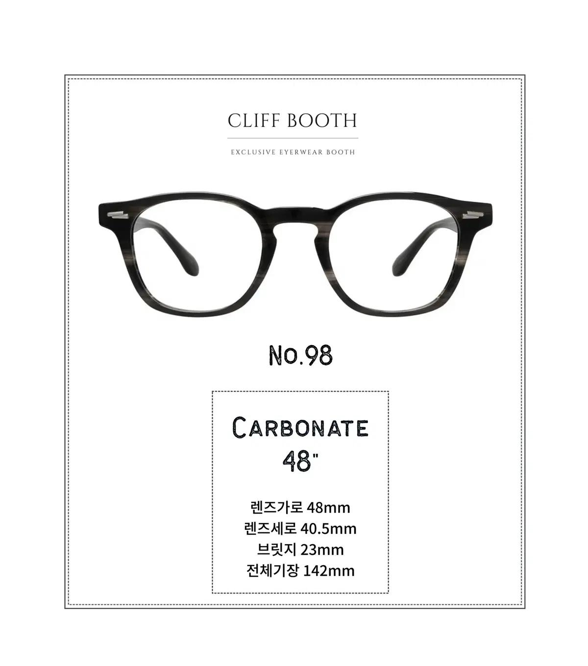 [Boothpass No.98]  Carbonate 48"