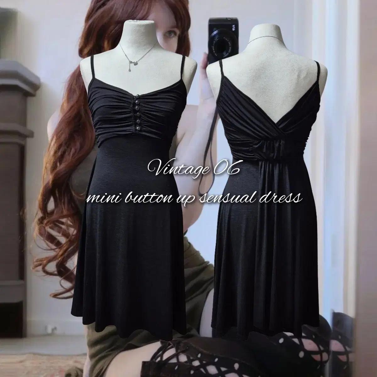 Vintage 06 mini button up sensual dress