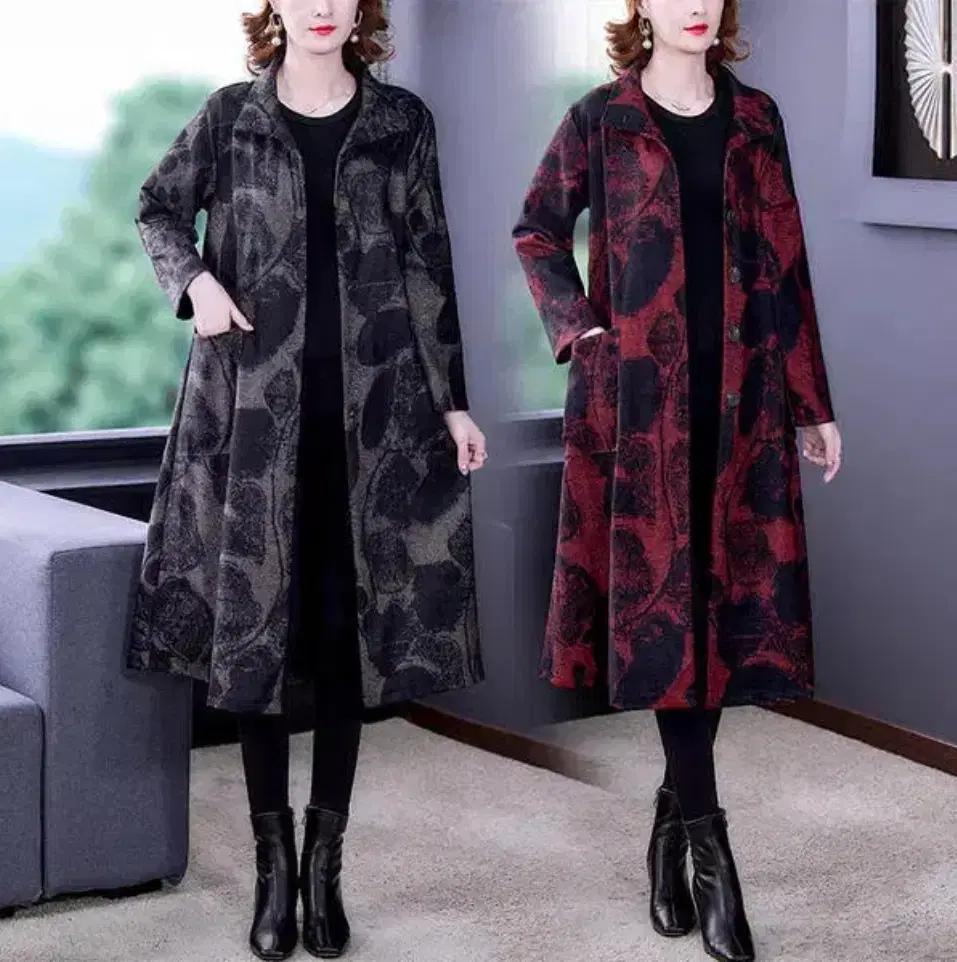 트렌치코트 트렌치 코트 하프 긴팔 긴소매 고급 빅사이즈 2XL