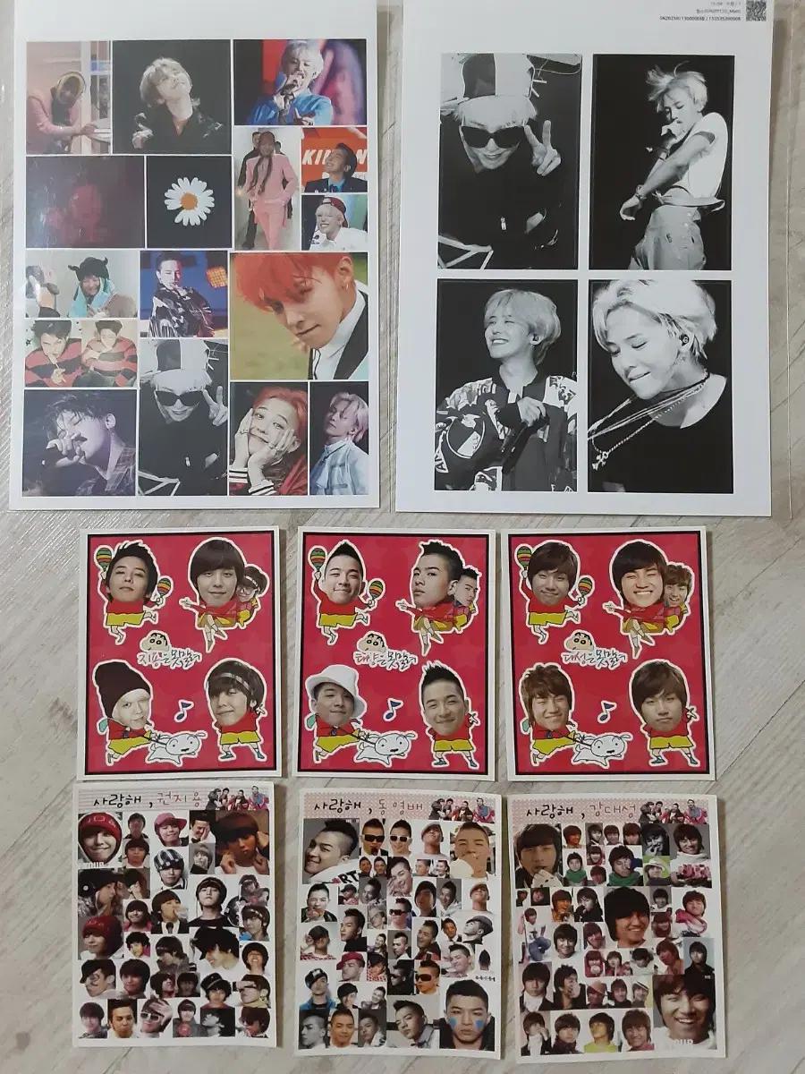 빅뱅 지드래곤 스티커 사진