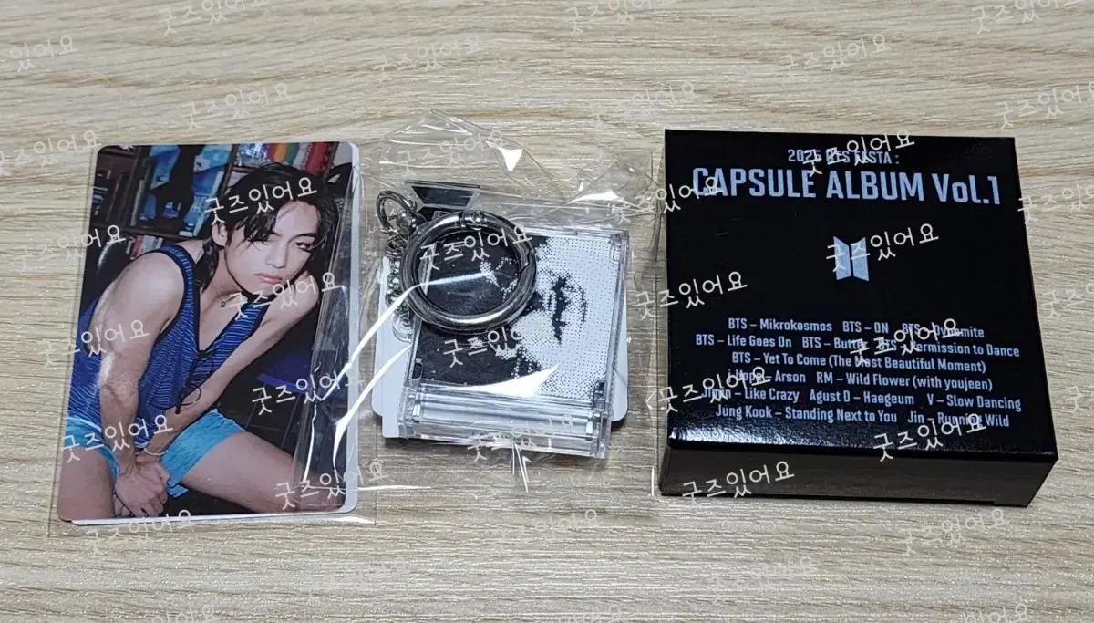 방탄소년단 BTS 2025 페스타 캡슐앨범 특전포카 태형