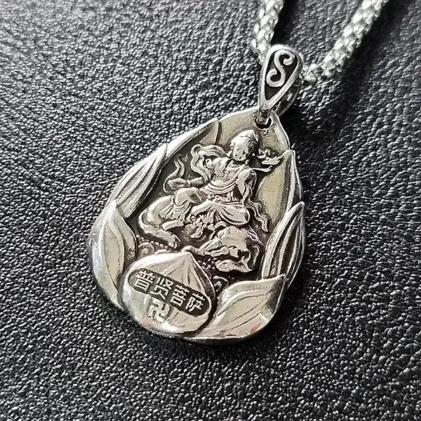 Samantabhadra 백동 펜던트 선물 보현보살 불교 남자 목걸이