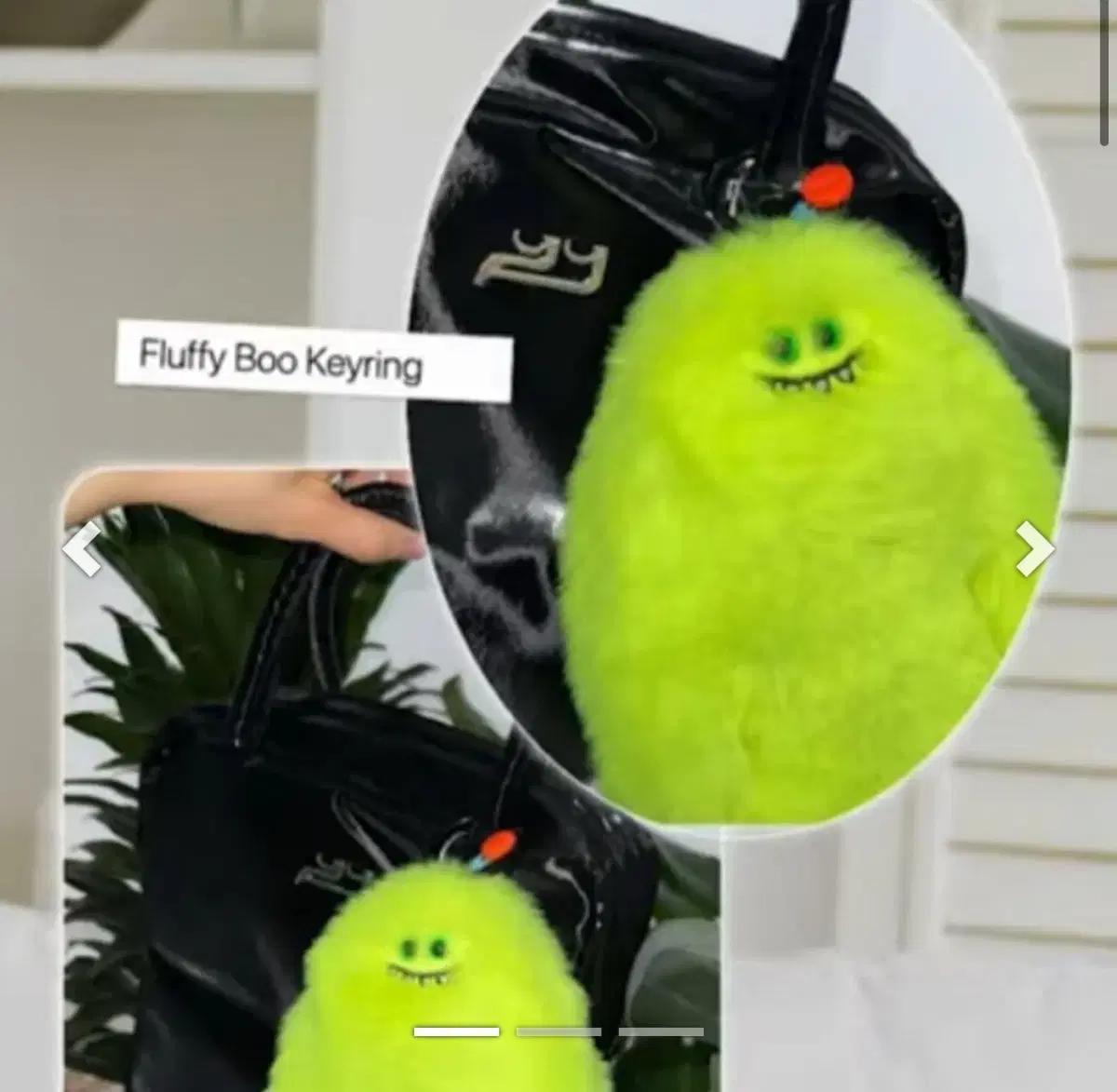 이에이에 플러피부 키링