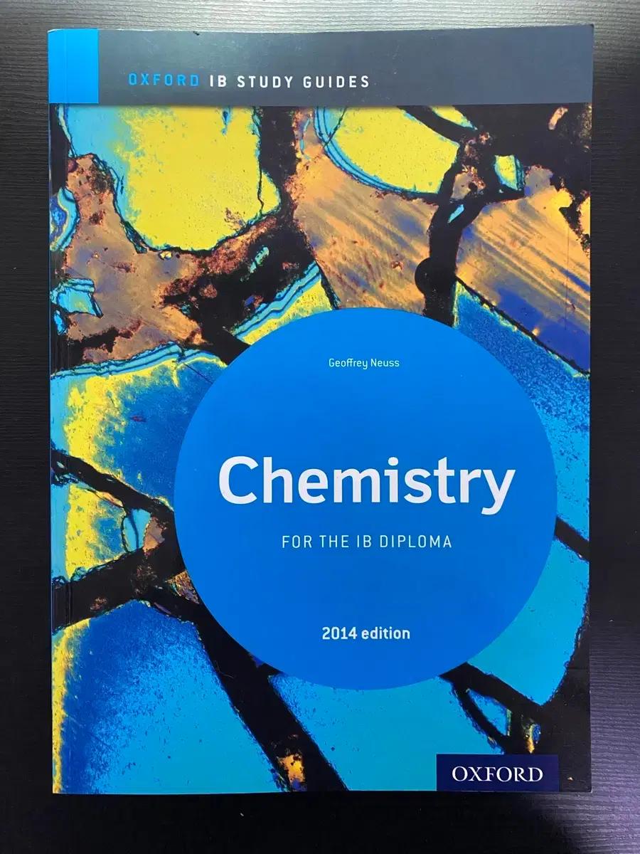 Oxford IB Study Chemistry 화학 2014 교재