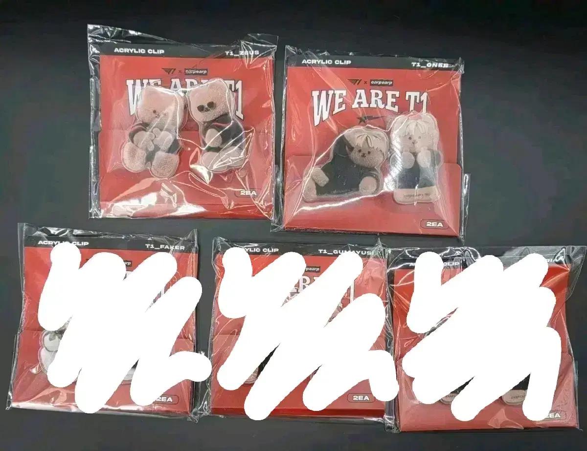 티원 T1 어프어프 집게 클립 제우스 오너 페이커 구마유시 케리아