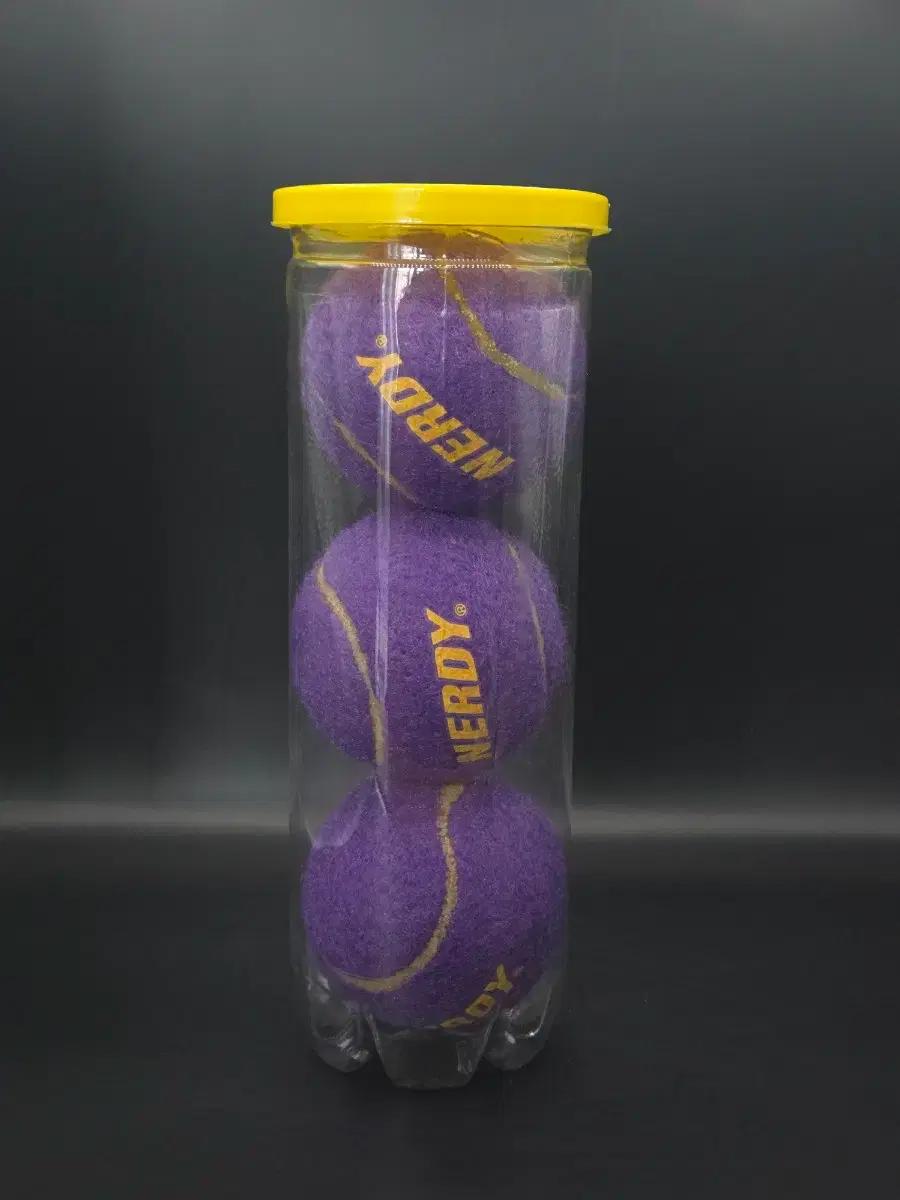 널디 NERDY 테니스 공 3구