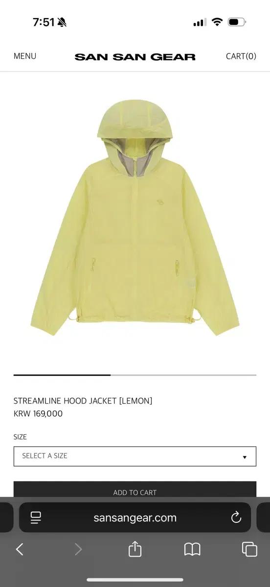 STREAMLINE HOOD JACKET [LEMON]