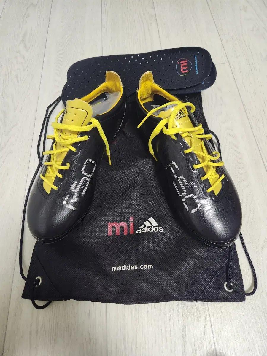 아디제로1 f50 HG 독일에디션 커스텀 축구화