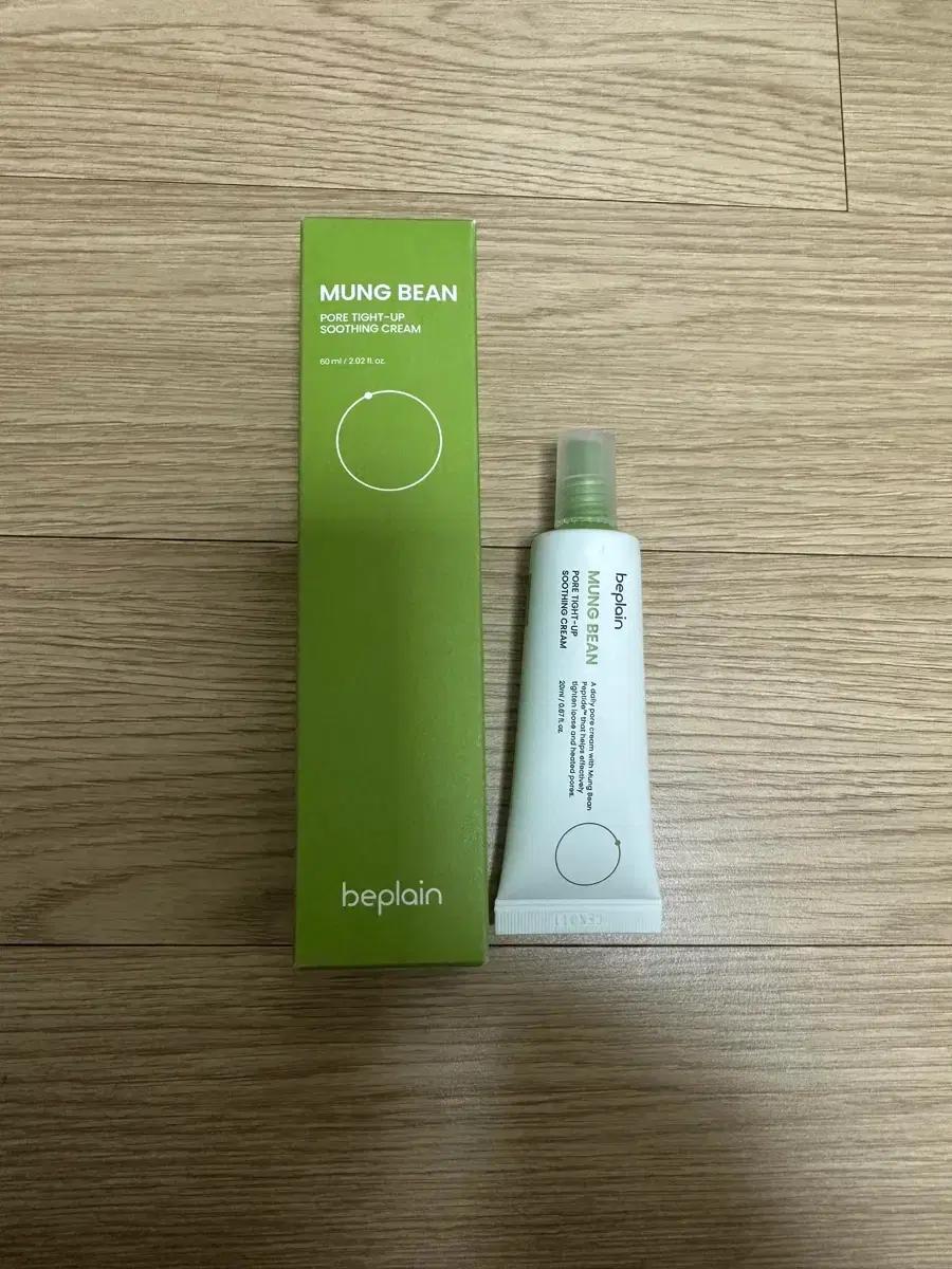 비플레인 녹두 모공 타이트업 수딩크림 60ml+20ml