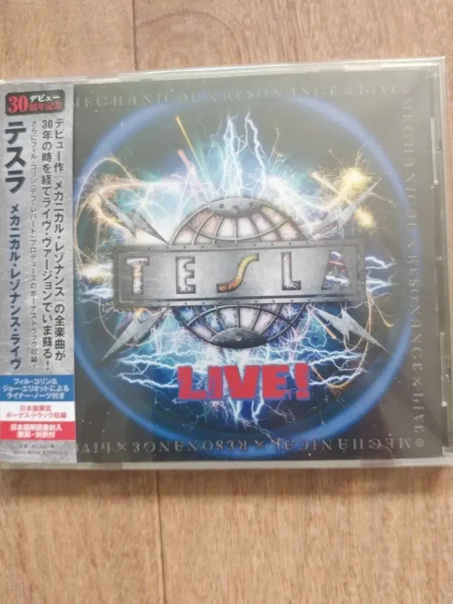 tesla cd 일본반