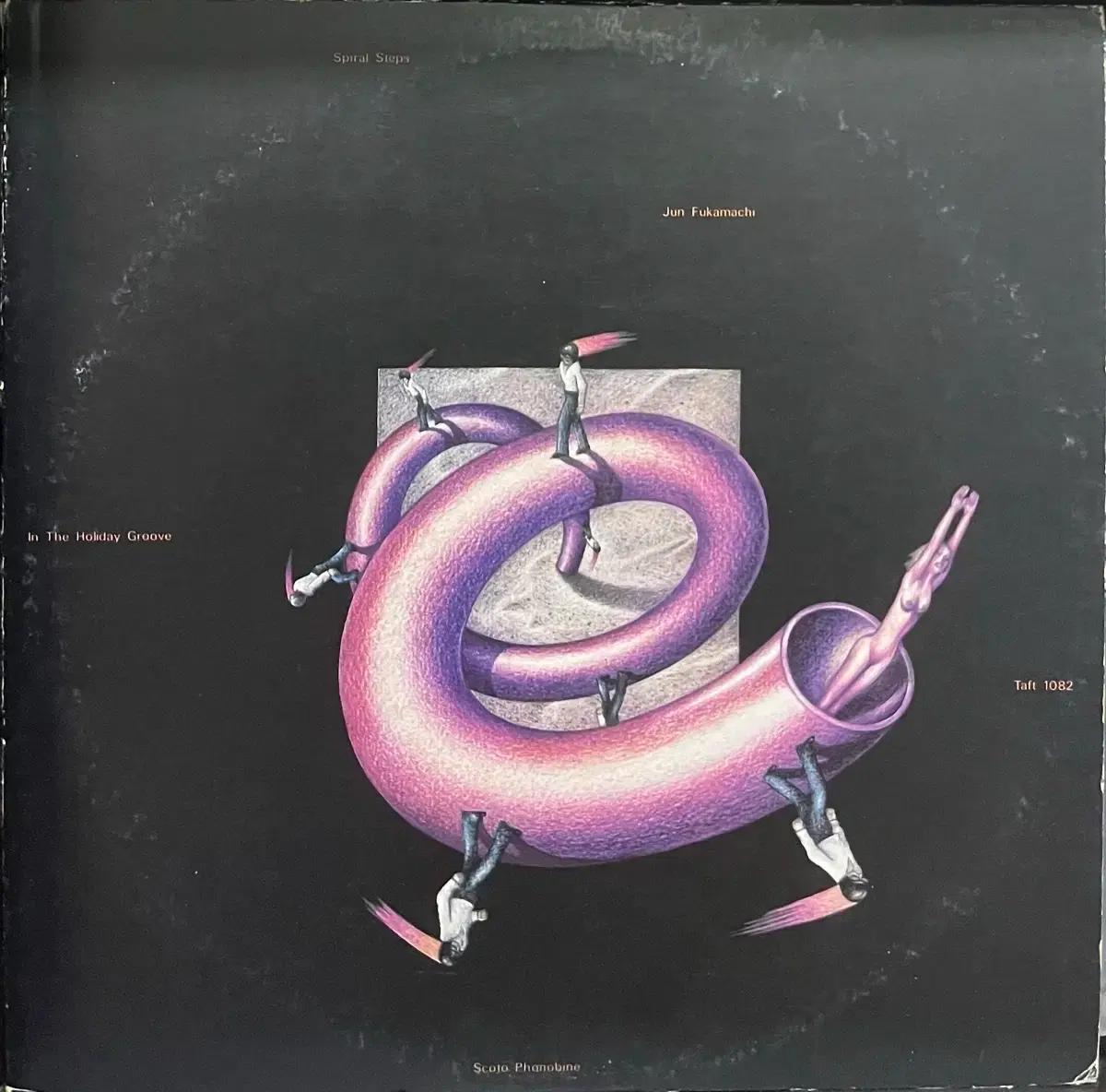 퓨전 후카마치준 Jun Fukamachi-Spiral Steps lp