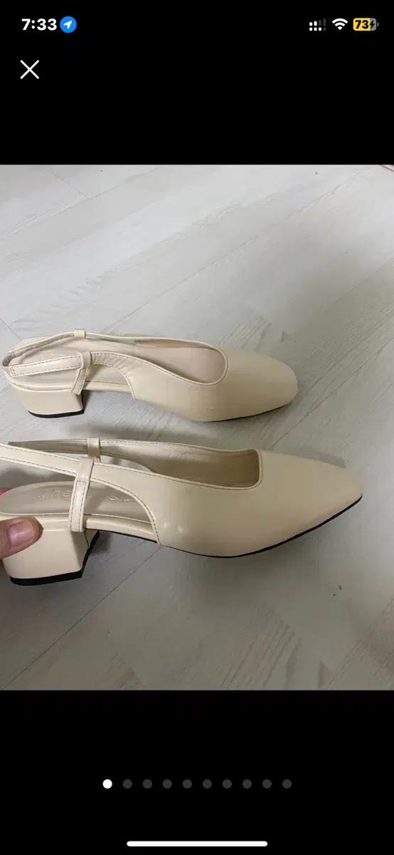 소가죽 로퍼 여름샌들 240