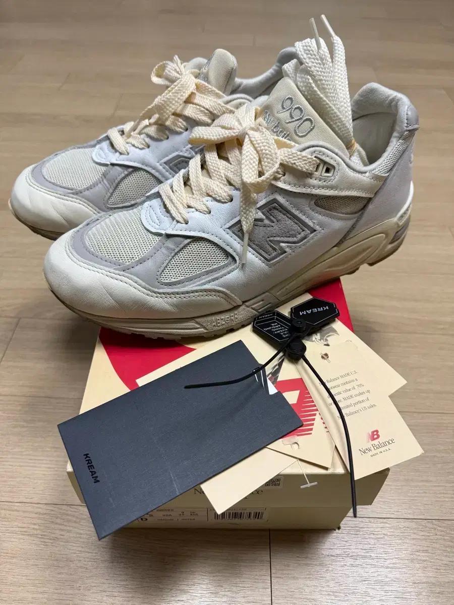 뉴발란스 990v2 메이드 인 USA 씨 솔트 275사이즈