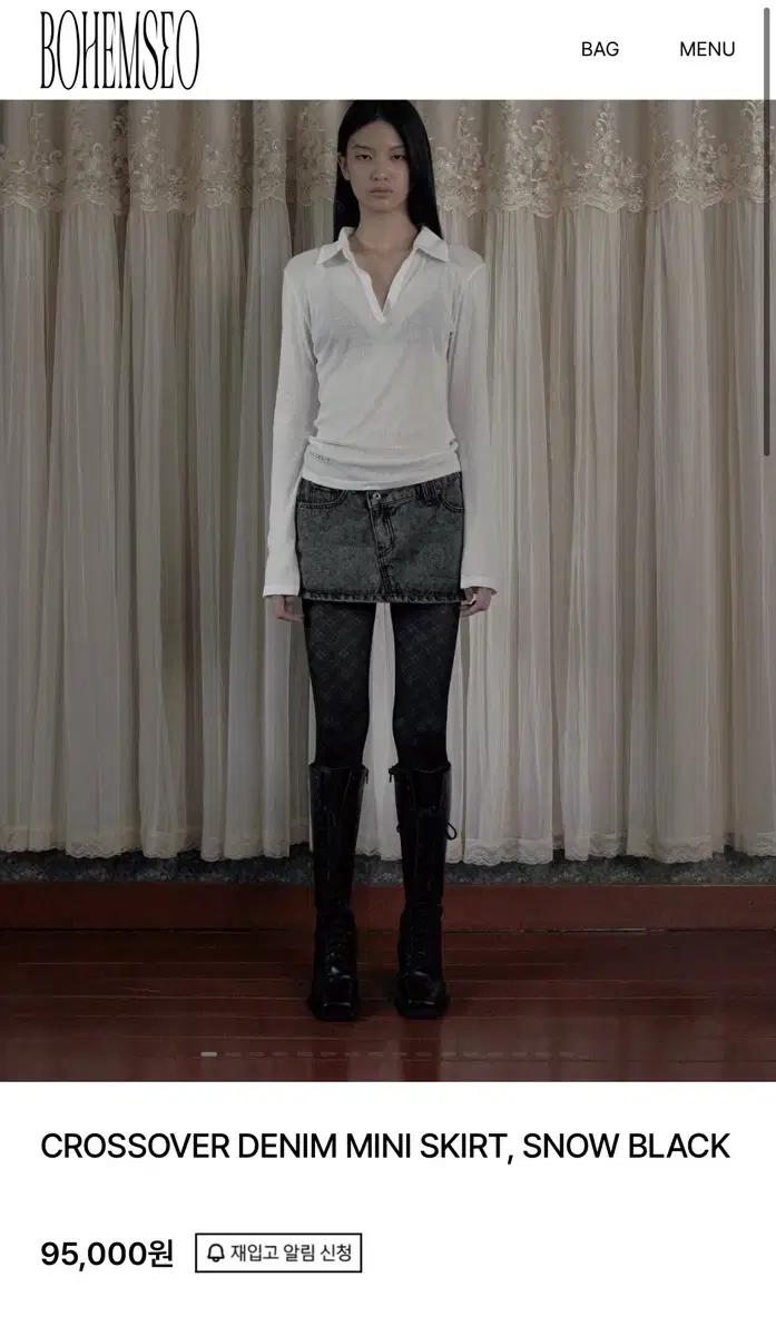 (새상품) 보헤미안서울 CROSSOVER DENIM MINI SKIRT