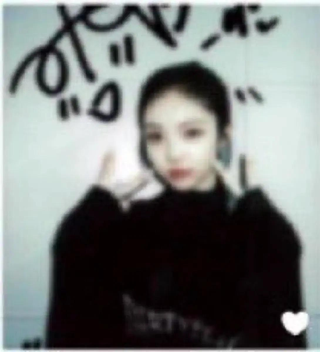 하츠투하츠 하투하 이안 더체이스 오덕상점 싸인폴라 포카