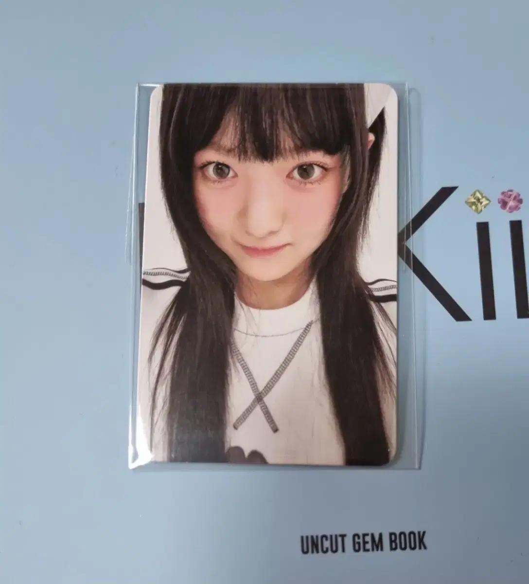 KiiiKiii 키키 수이 BTG 올출 공방 포카